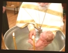 крещение ребенка крещение ребенка
