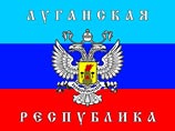 "Луганская народная республика" устанавливает дипотношения с Южной Осетией