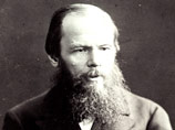 Федор Михайлович Достоевский